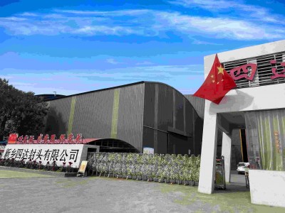 Memasuki bahan khusus yang disesuaikan dan menciptakan referensi industri dengan kualitas tinggi