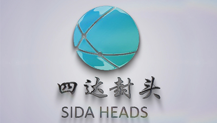 Xinxiang Sida Head Co., LTD. - Perusahaan Promosi Video